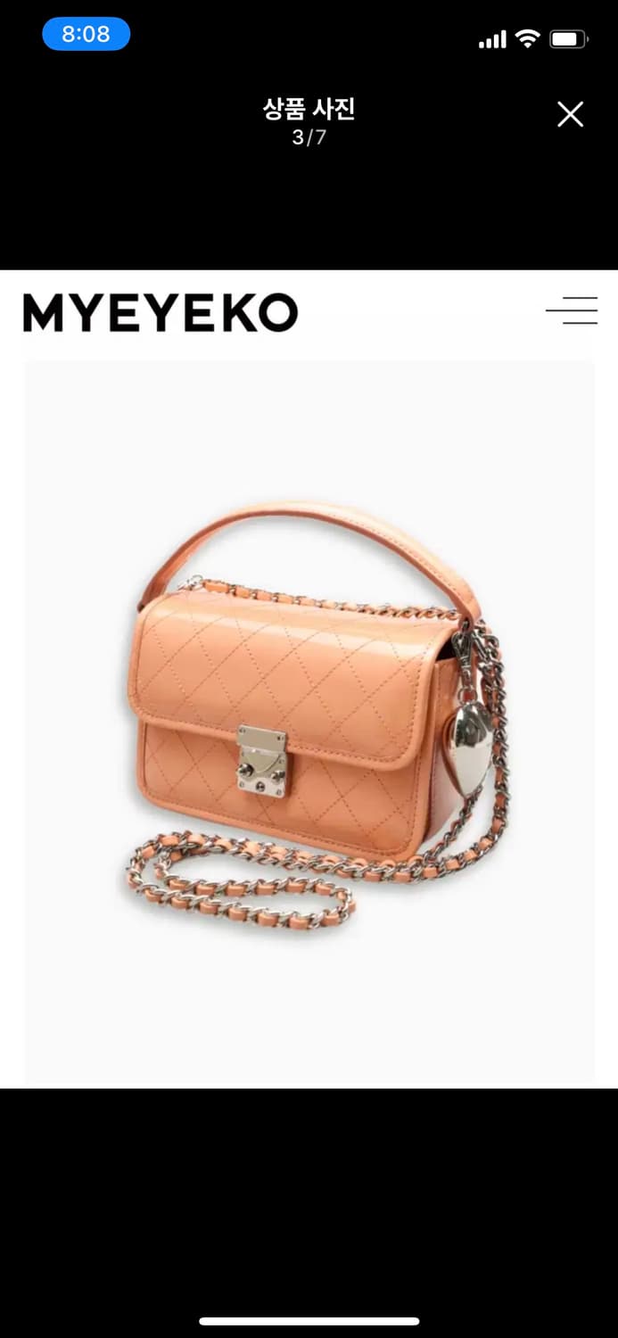 MYEYEKO 마이아이코 카메라백 소피아백 글로시코랄 체인백 카디널레드  상품이미지1