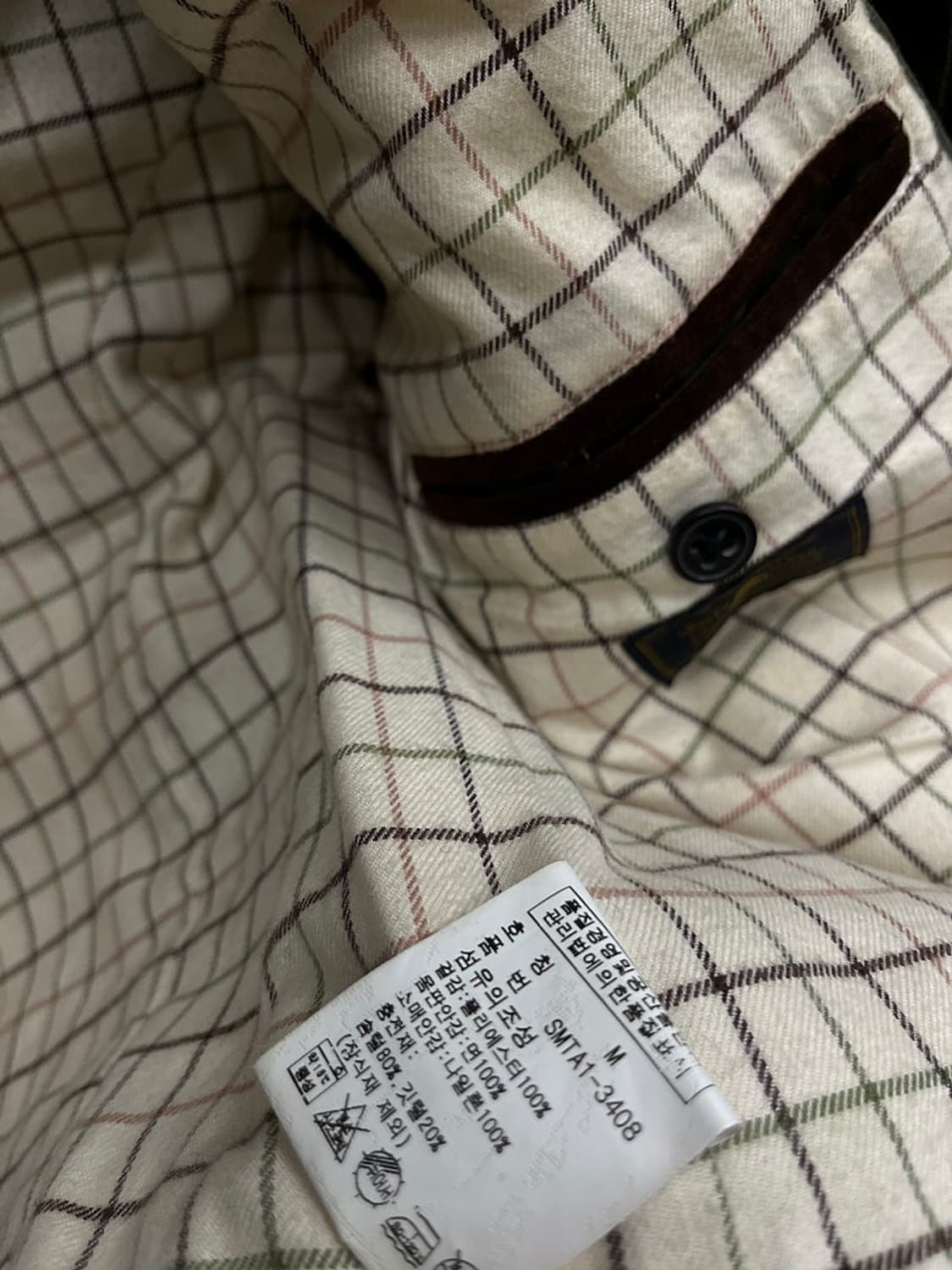 95) 폴로 카키 다운자켓  상품이미지9