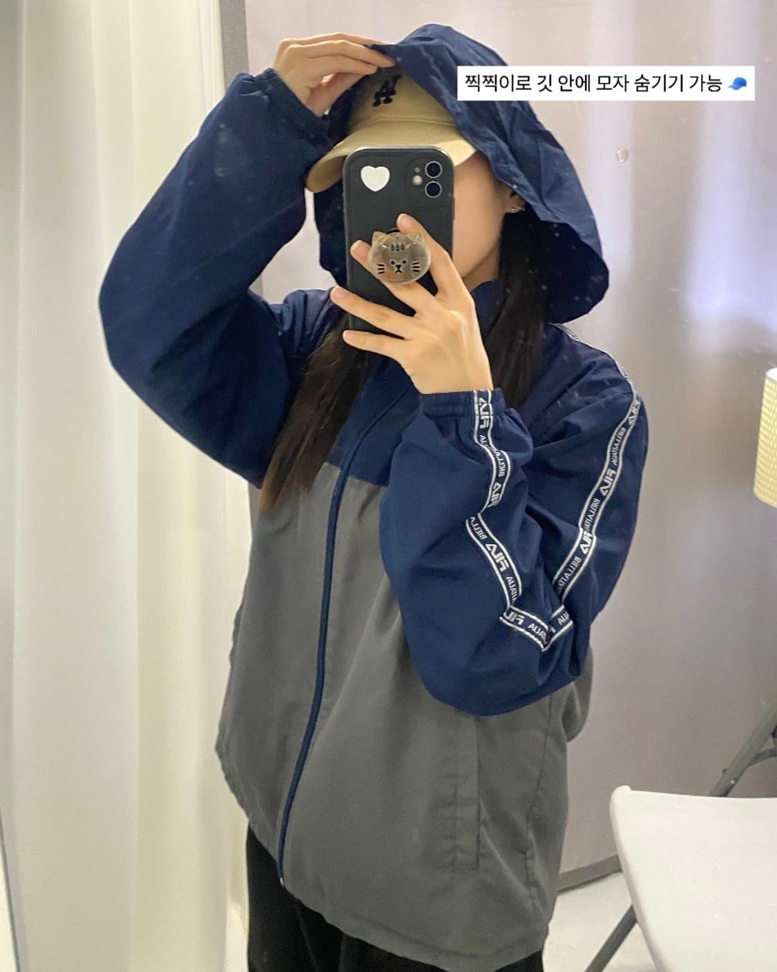 FILA 네이비 그레이 배색 로고 테이프 바람막이 상품이미지3