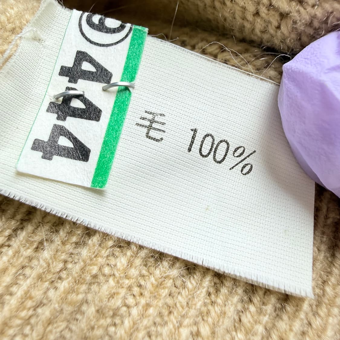 [캐시미어 100%] Lyle&Scott 스코트랜드 아가일 니트 40 상품이미지6