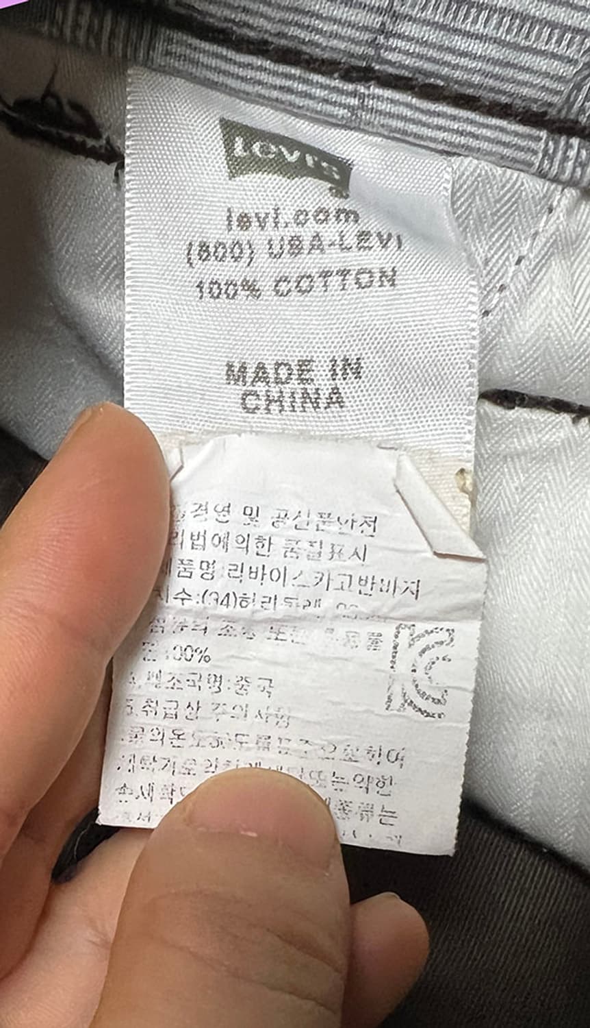 리바이스 빈티지 6포켓 남자 카고반바지 쇼츠 다크브라운 매장판 XL 34 상품이미지5