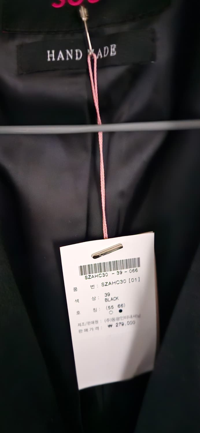(새상품) SOUP 하이넥 블랙 롱코트 66사이즈 상품이미지7