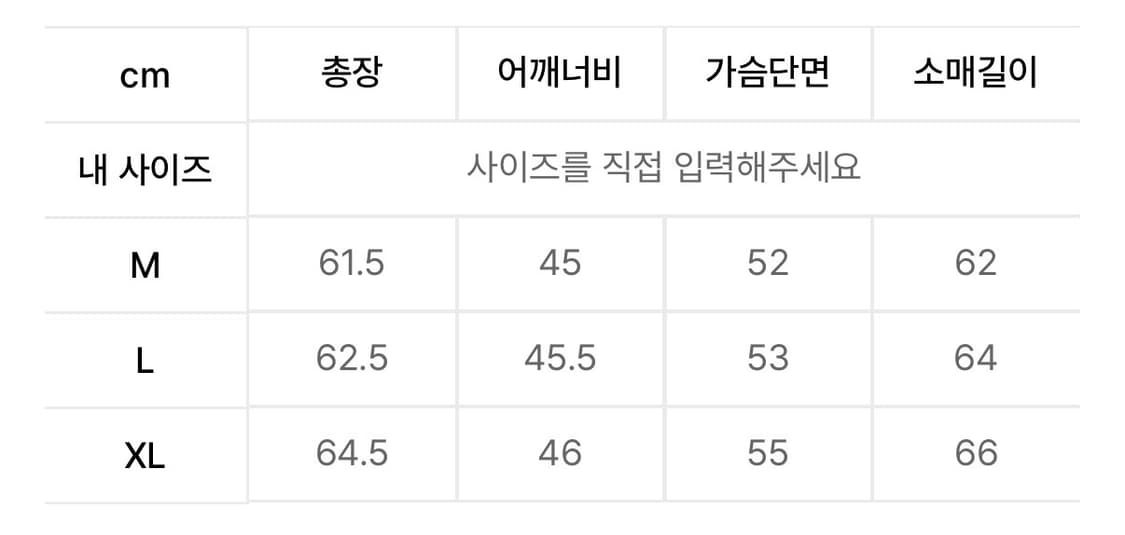 [L]론트 L003 라이더자켓 램스킨 상품이미지3