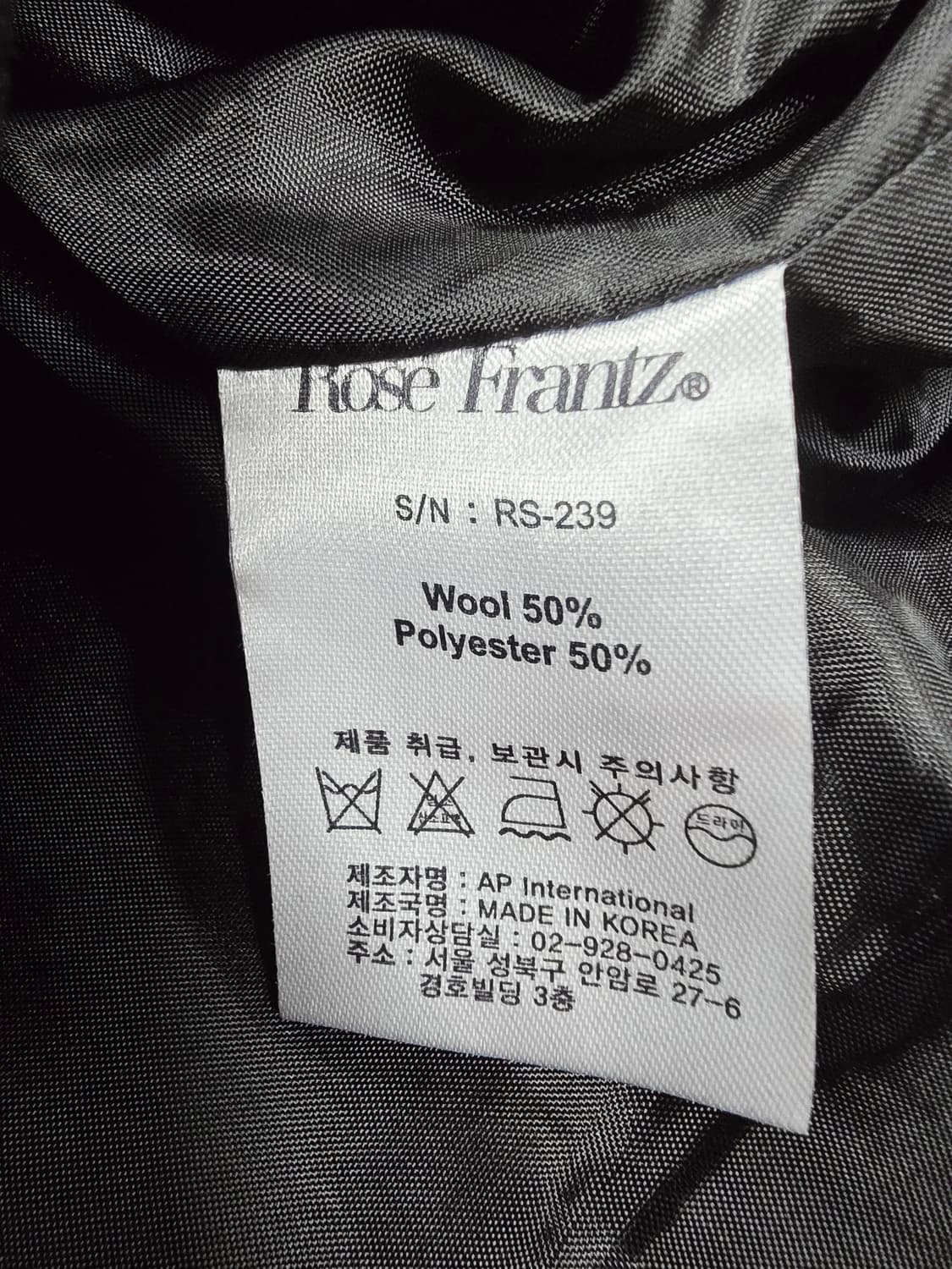 새상품 Rose Franz 크롭 자켓 블랙 상품이미지10