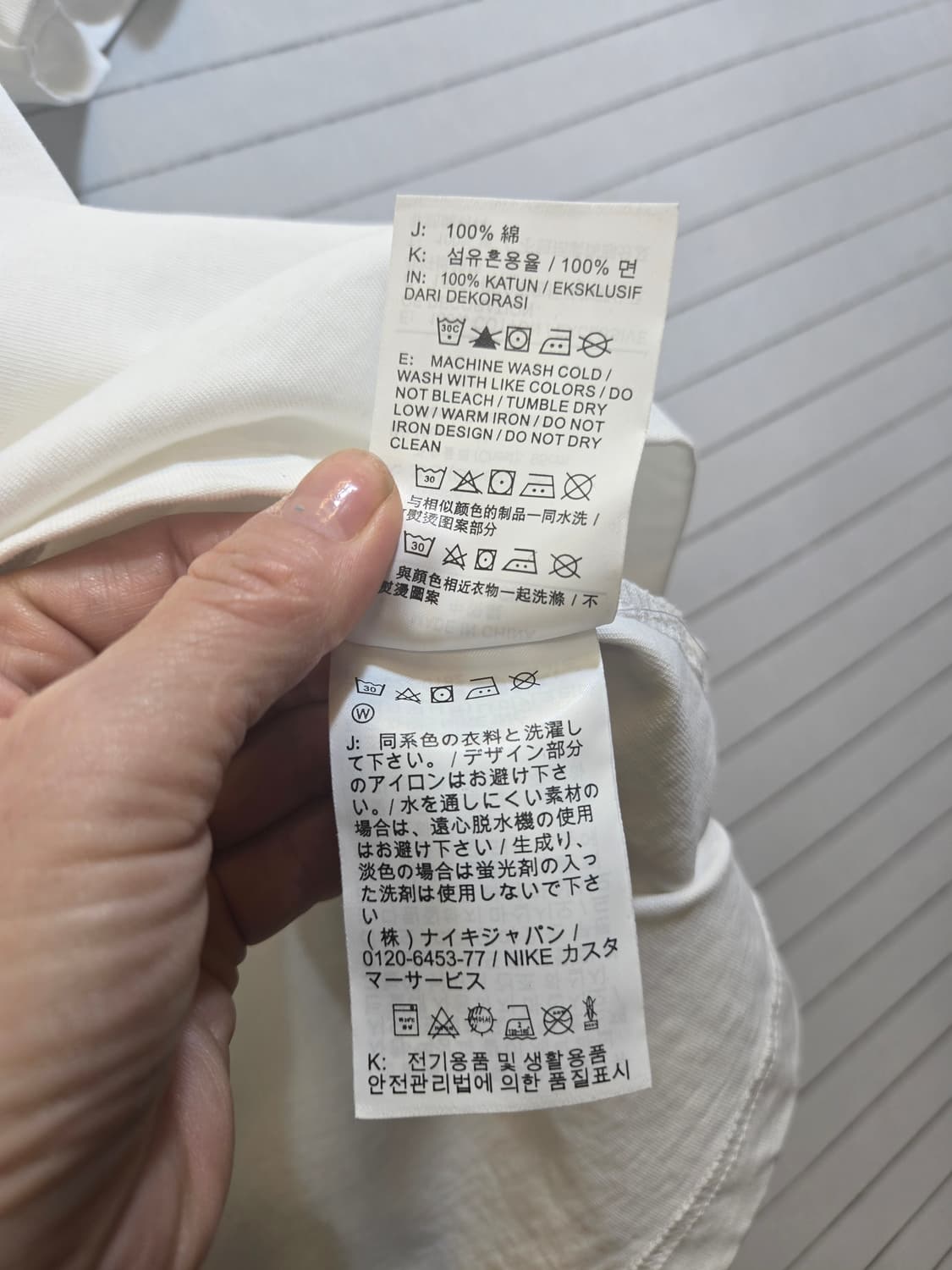 스투시x나입기 8볼 반팔 티셔츠 화이트 상품이미지7