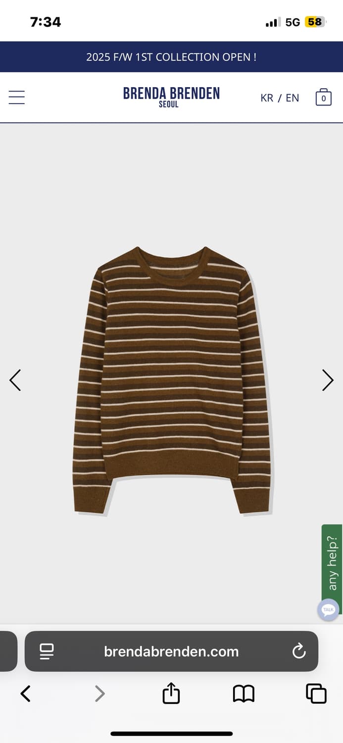 브렌다브랜든 울 니트 새상품 상품이미지1