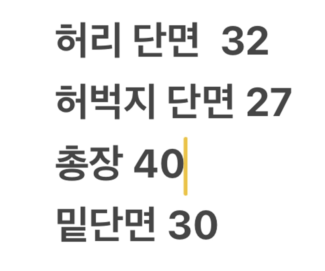 [ 정품/M(10-12) ] 나이키 스우시 쇼츠 반바지 b10 상품이미지7