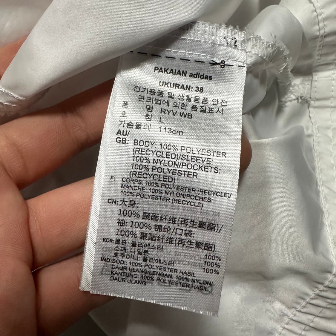 ✨ (바배) 아디다스 파이어버드 백로고 화이트 롱 바람막이  상품이미지4