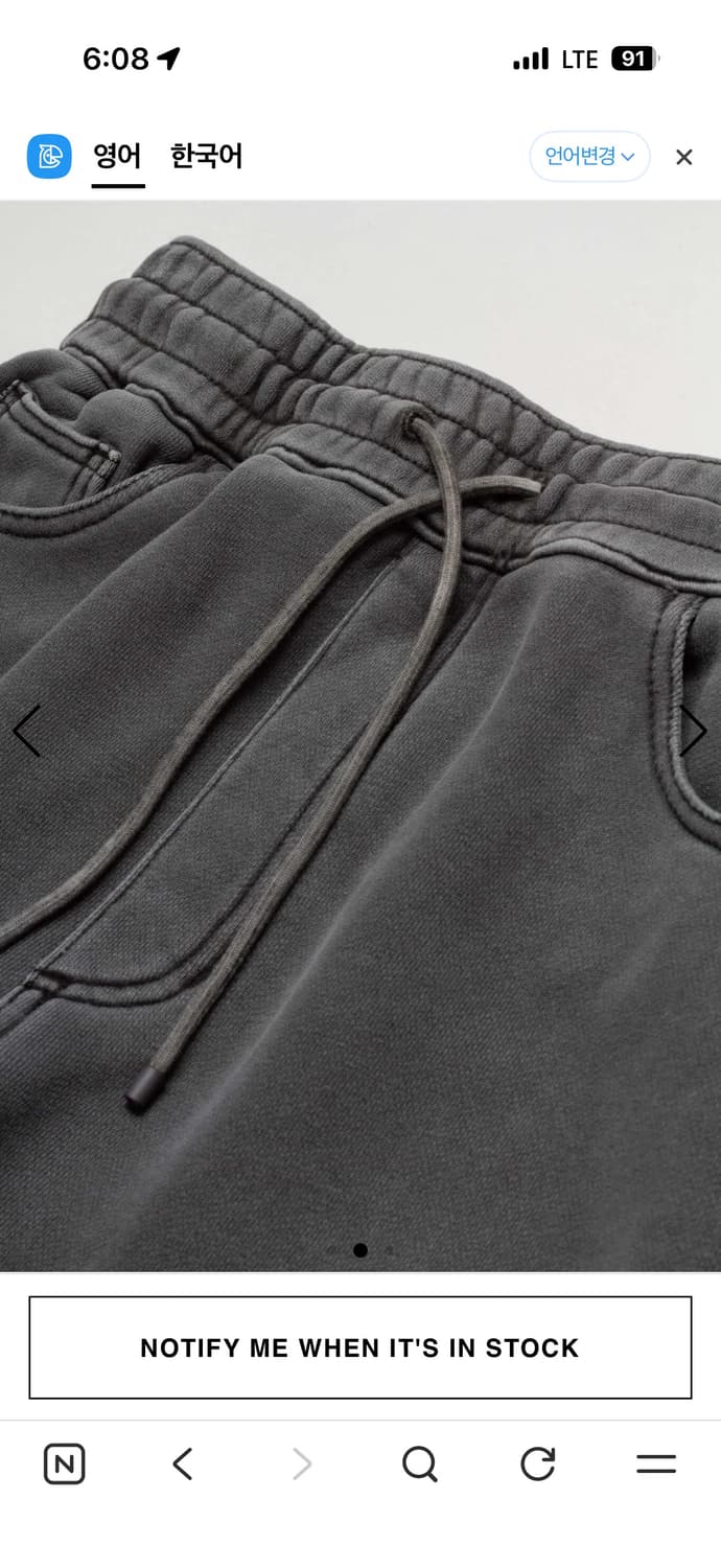AMOMENTO WOMEN DRAWSTRING DENIM PANTS 상품이미지3