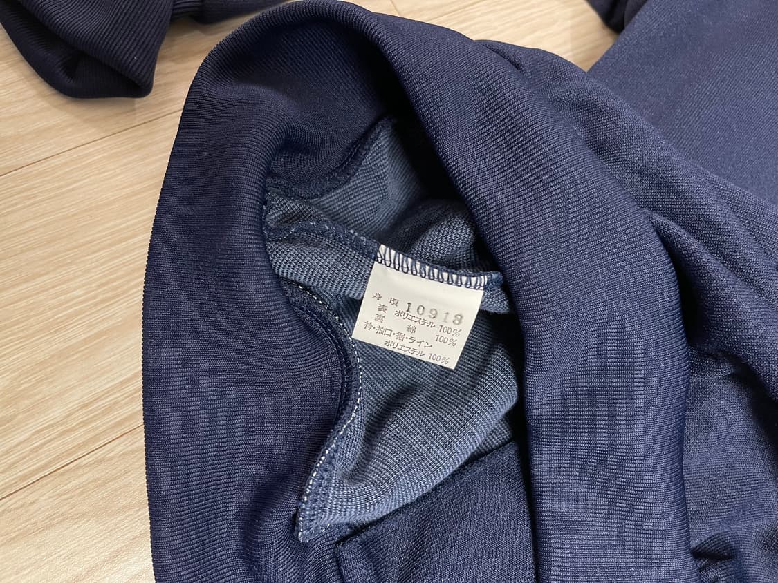 데메트레 USA 90s 올드 트랙탑 져지 자켓 Demetre USA 상품이미지5