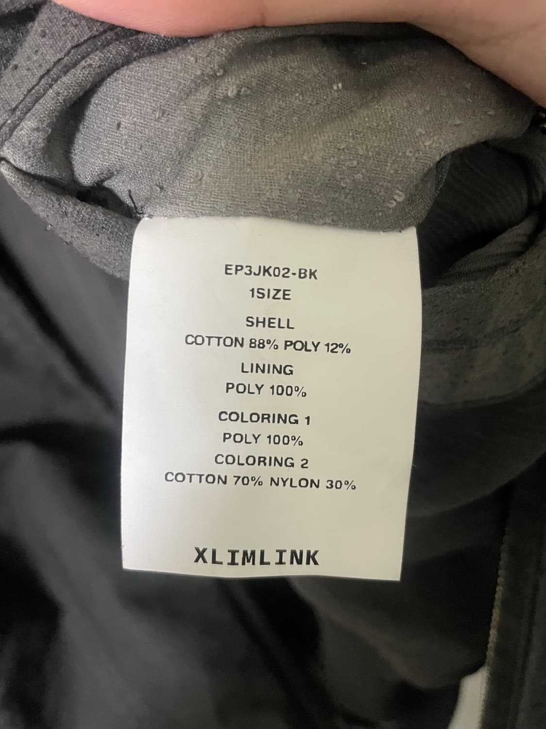 Xlim ep3 자켓 판매합니다 상품이미지4
