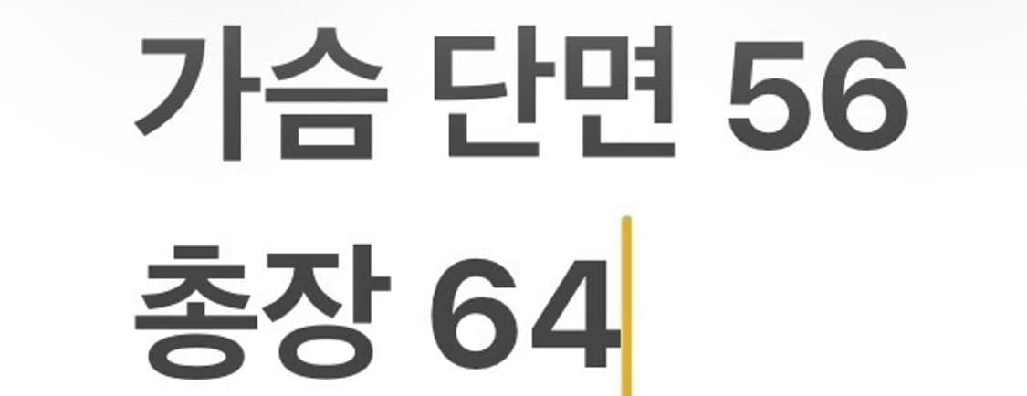 [정품/L] 나이키 블랙 하프집업 맨투맨 b16 상품이미지8