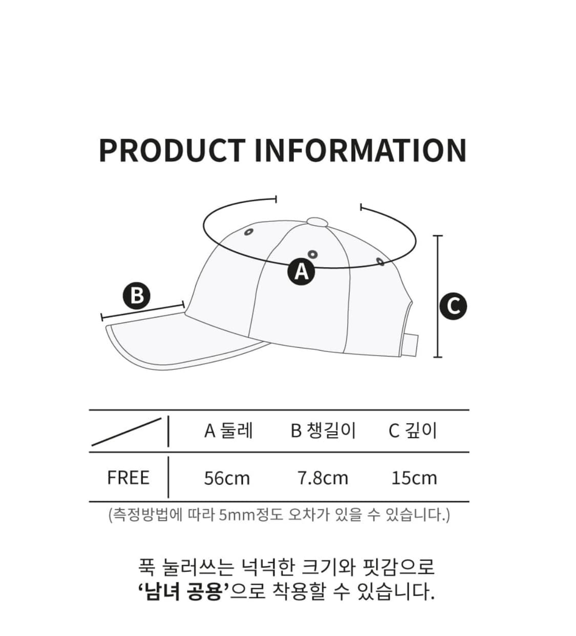 ONGO 온고 피그먼트 볼캡 CHARCOAL 상품이미지4