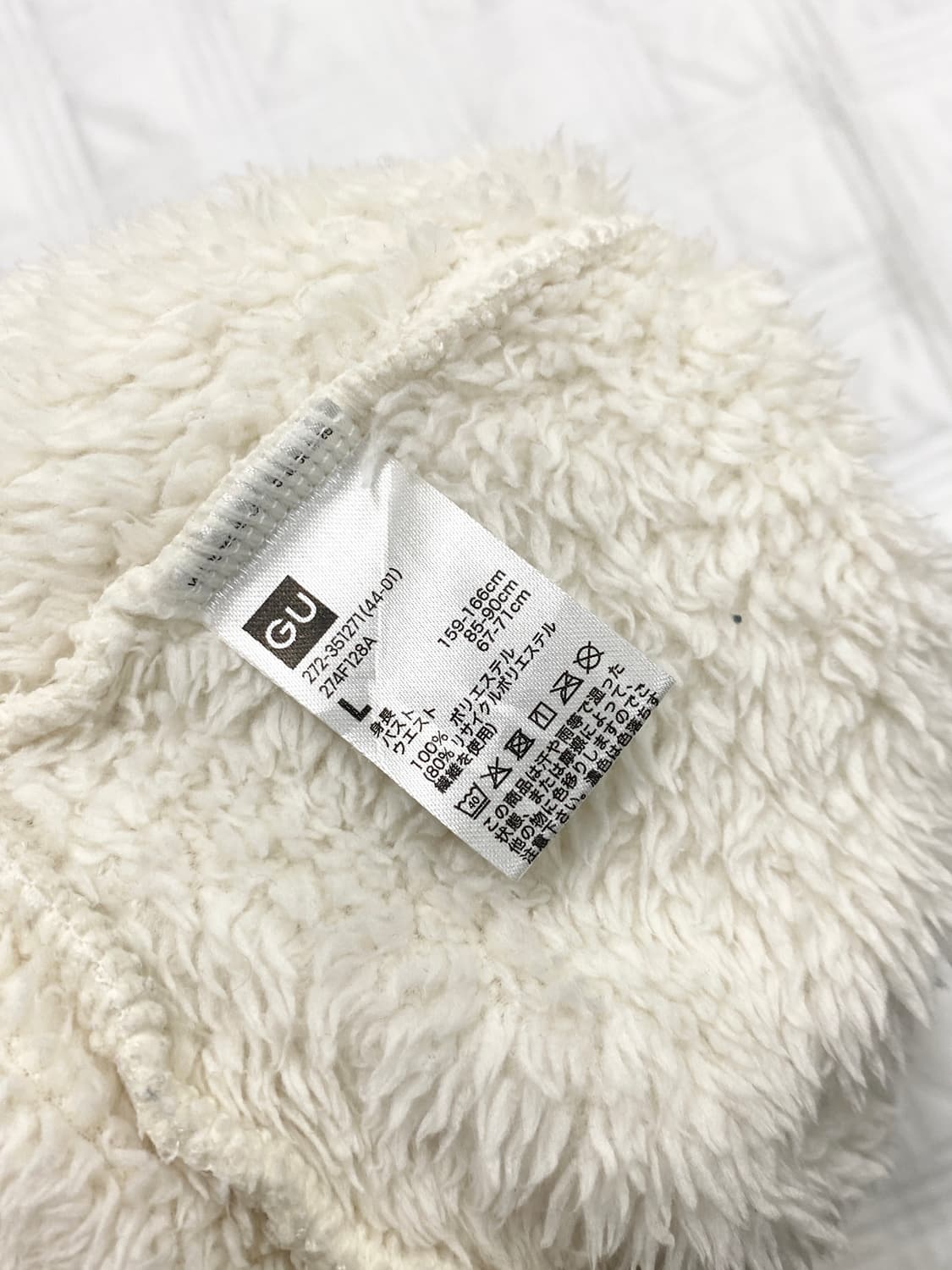 ꒰ঌ 우사미미 폭닥 후디 ໒꒱ 상품이미지3