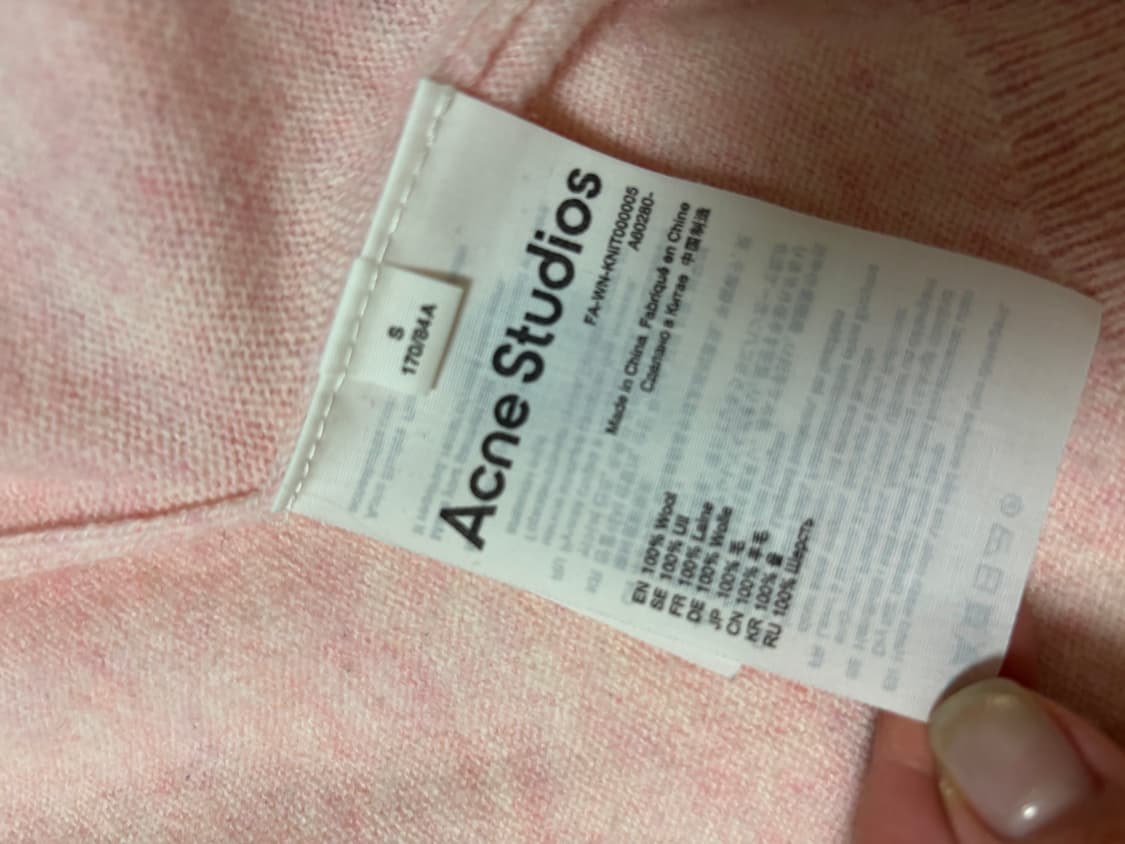 아크네스튜디오 페이스 크루넥가디건 S 상품이미지2