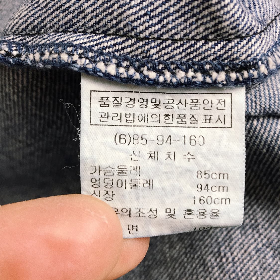 메르헨 marchen 데님 롱 원피스 여성55 상품이미지7