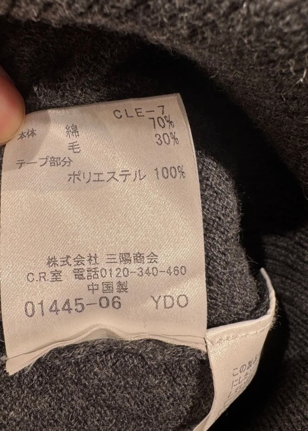 [8917]Burberry gray zip-up hoodie 상품이미지5