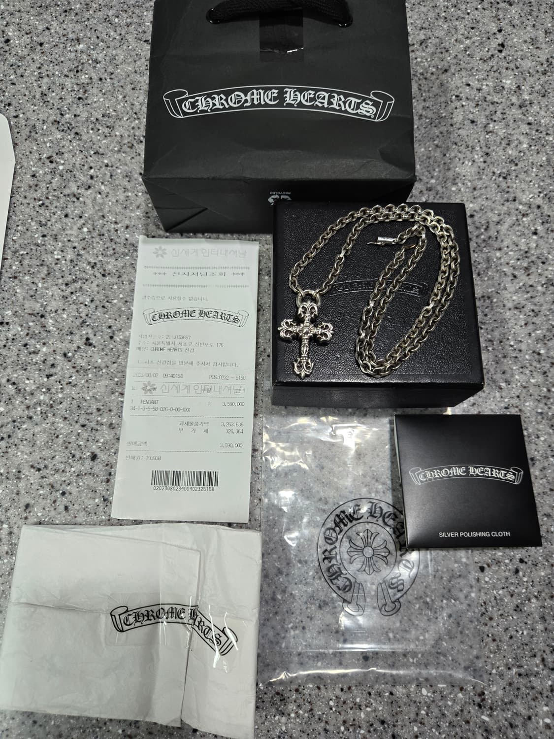 크롬하츠 필리그리 크로스 일체형(정품) 상품이미지1