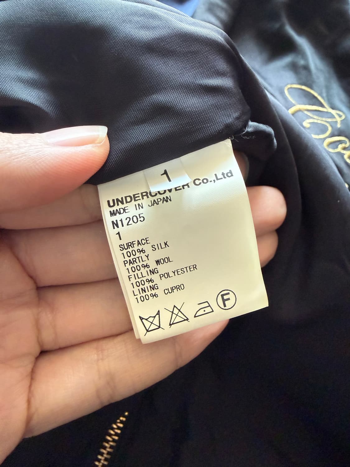 (1) 언더커버 14aw 실크 수베니어 자켓 상품이미지4