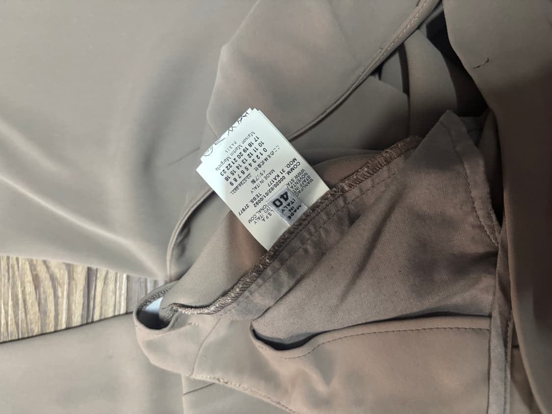 마르지엘라 팬츠 바지 상품이미지5