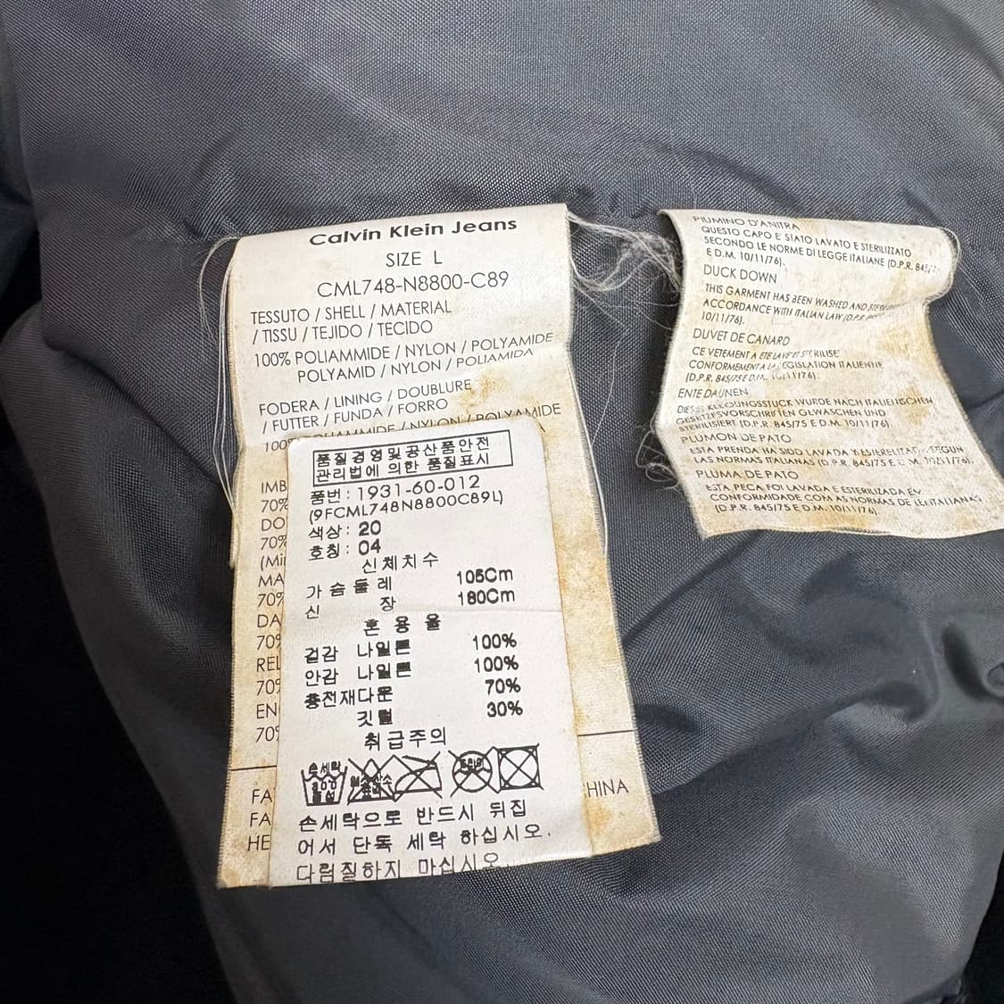 calvin klein glossy down puffer 상품이미지4