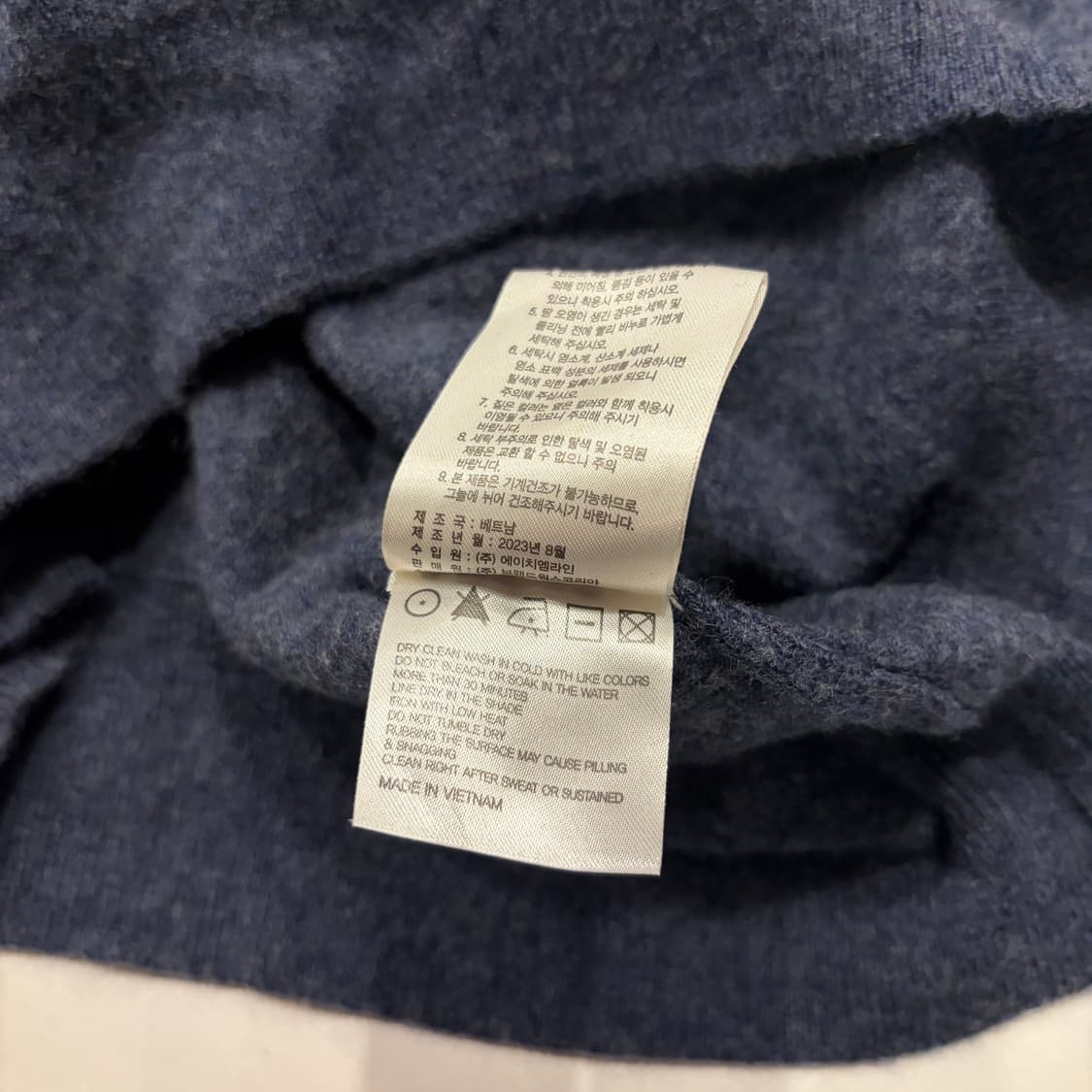 [M] 브룩스브라더스 네이비 울 폴로 니트 스웨터 D430 상품이미지7