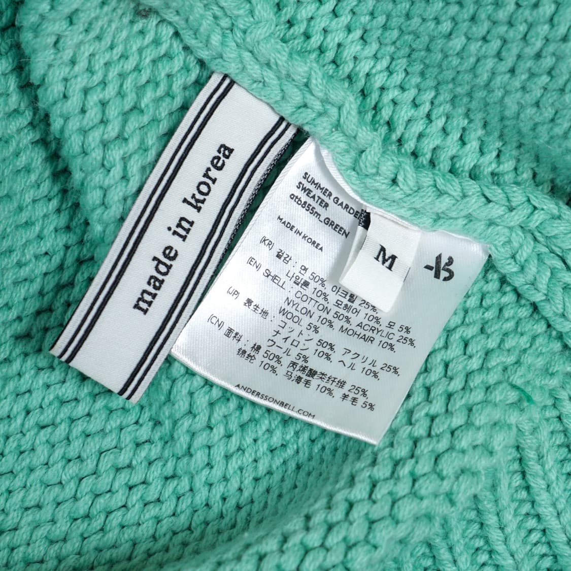 앤더슨벨 썸머 가든 니트 상품이미지7