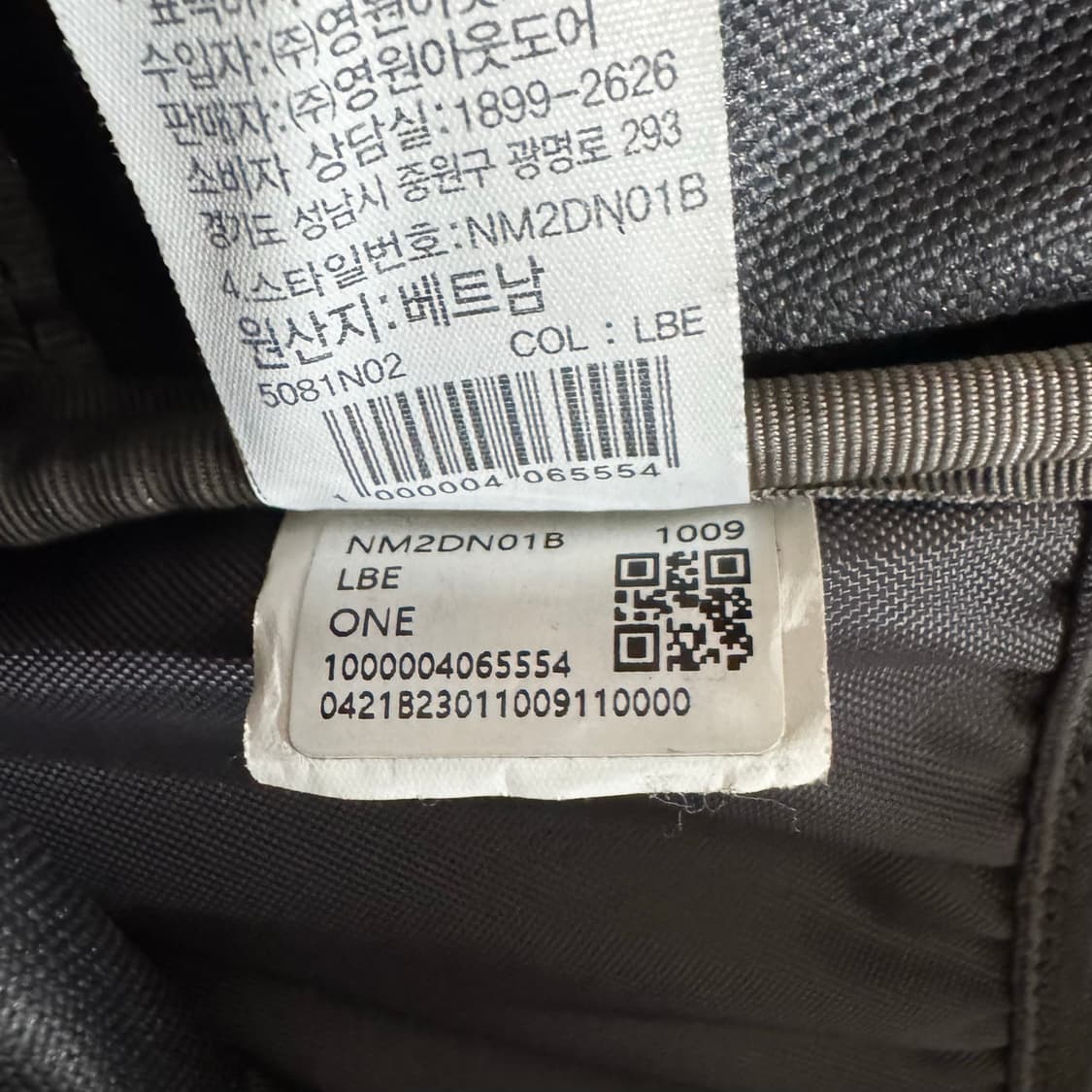 노스페이스 핫샷 상품이미지9