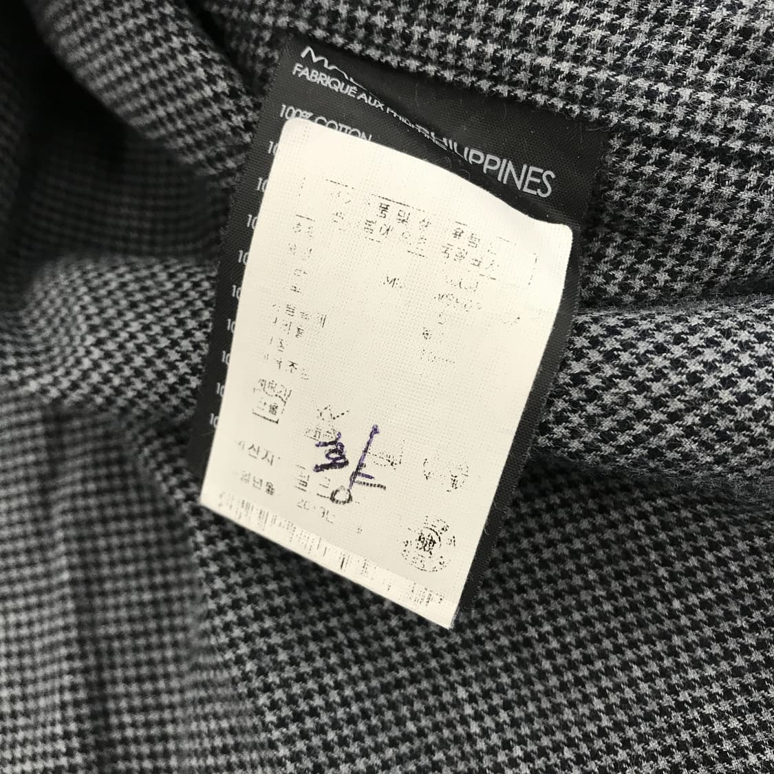 클럽모나코 체크셔츠 국내판 [XL] 상품이미지6