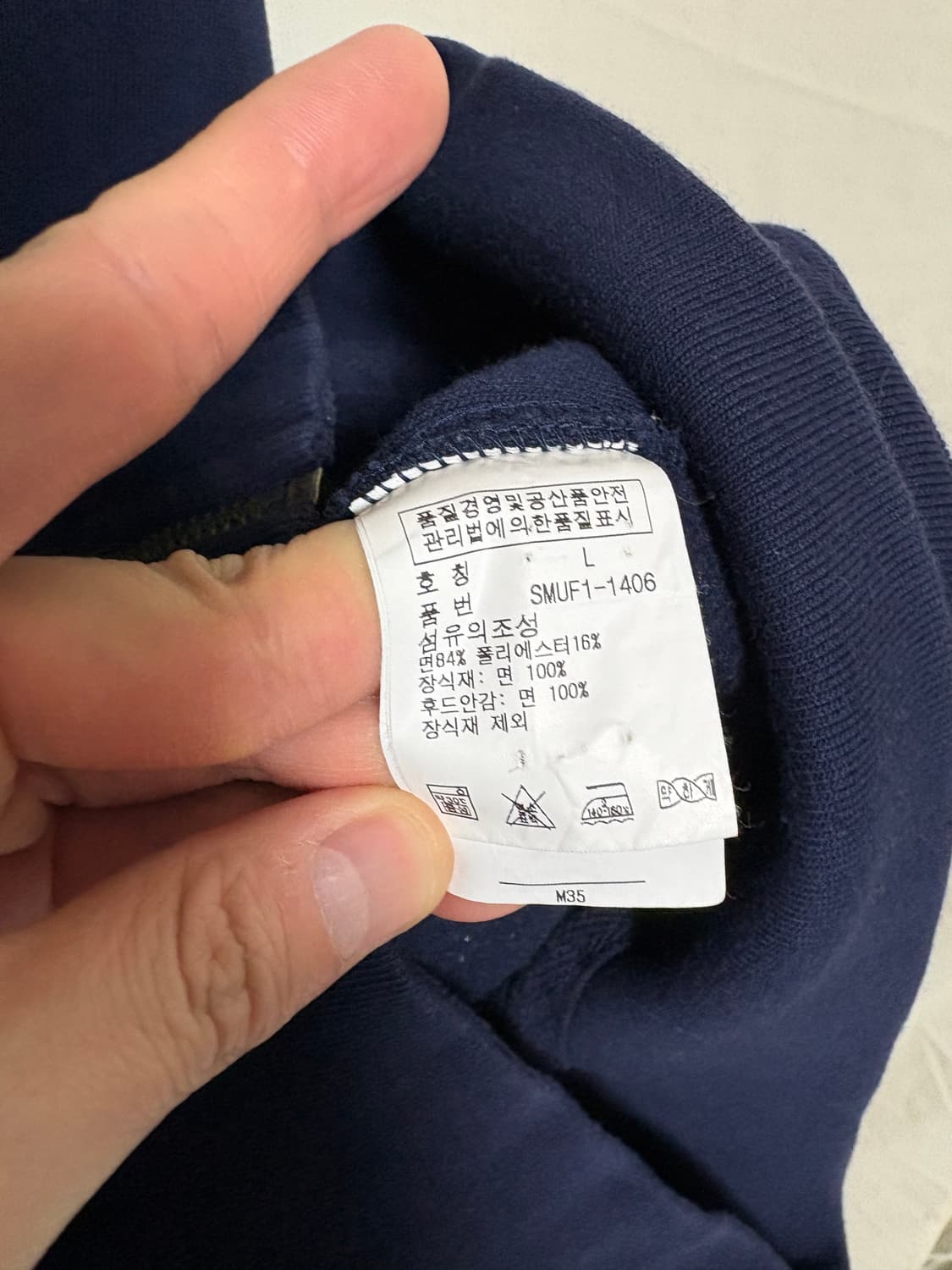 폴로 랄프로렌 코튼 기모 후드집업 / 네이비, L 상품이미지8