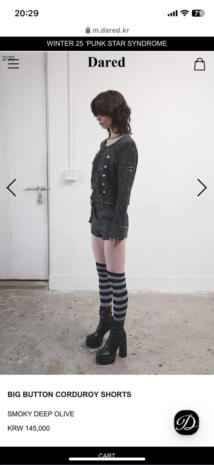 데어드 빅버튼 팬츠 m 상품이미지5