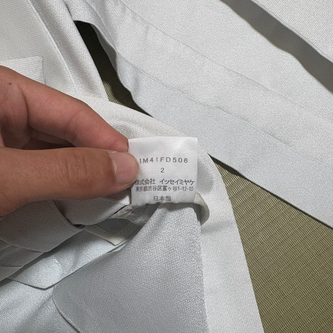 ISSEY MIYAKE 이세이미야케 플리츠 자켓 상품이미지9