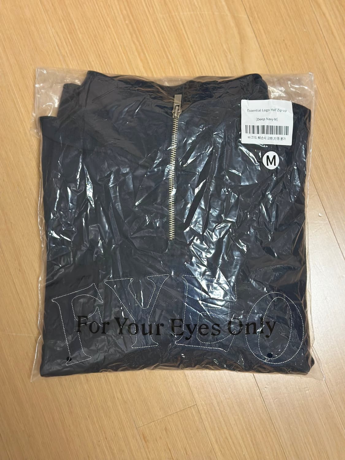 포유어아이즈온리(포유온) FYEO 에센셜 로고 하프집업 딥네이비 M 상품이미지9