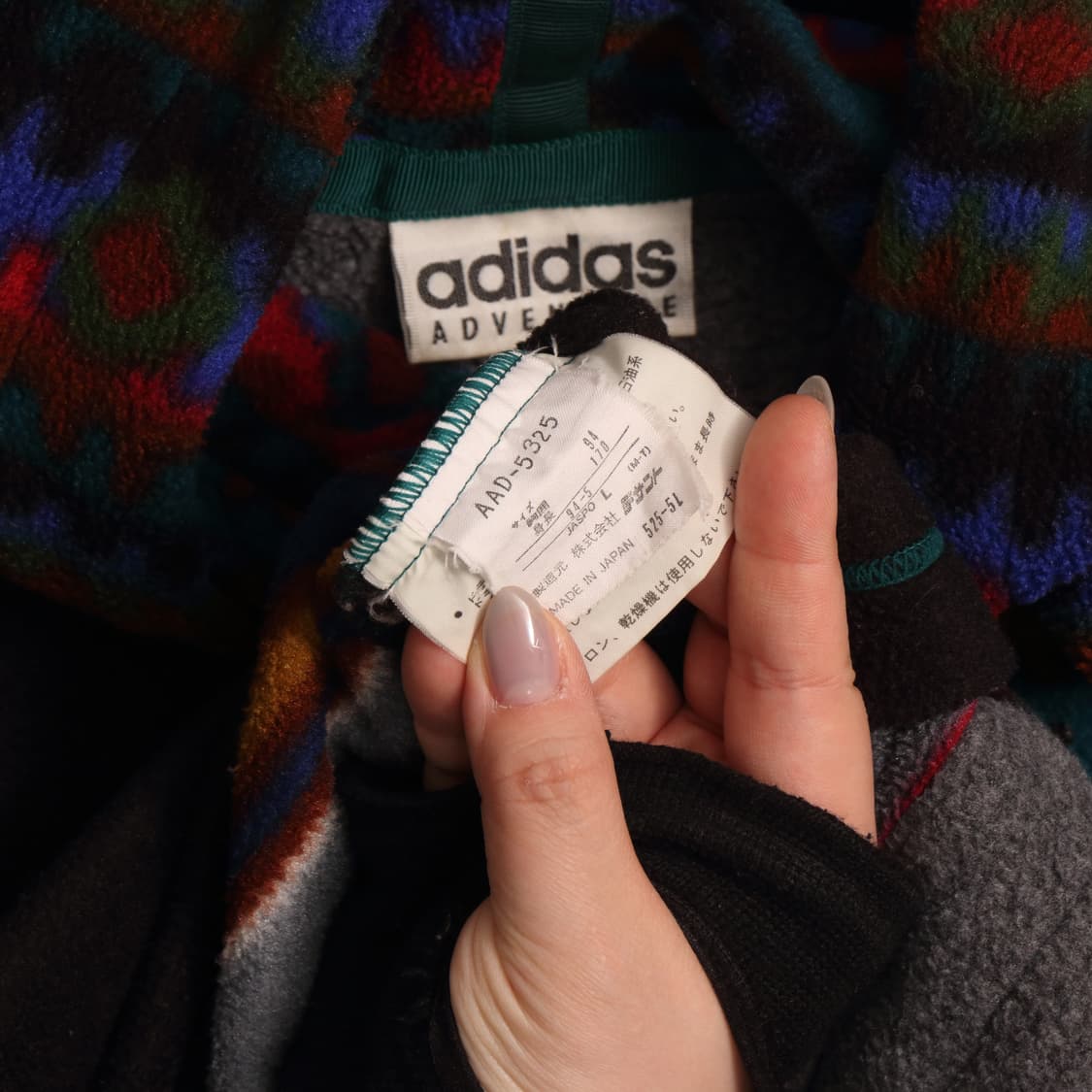 90's 아디다스 어드벤쳐 자카드 플리스 후드집업 A1534 상품이미지4