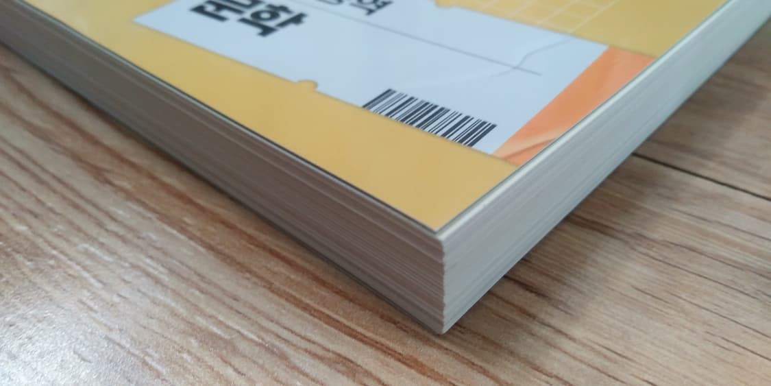 EBS 수능특강 사용설명서 국어영역 문학 상품이미지5