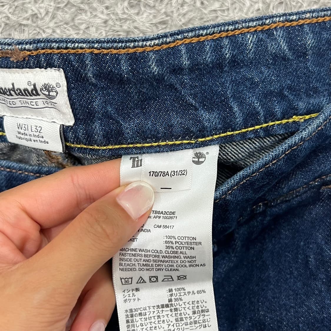 [31x32] 팀버랜드 데님팬츠 상품이미지6