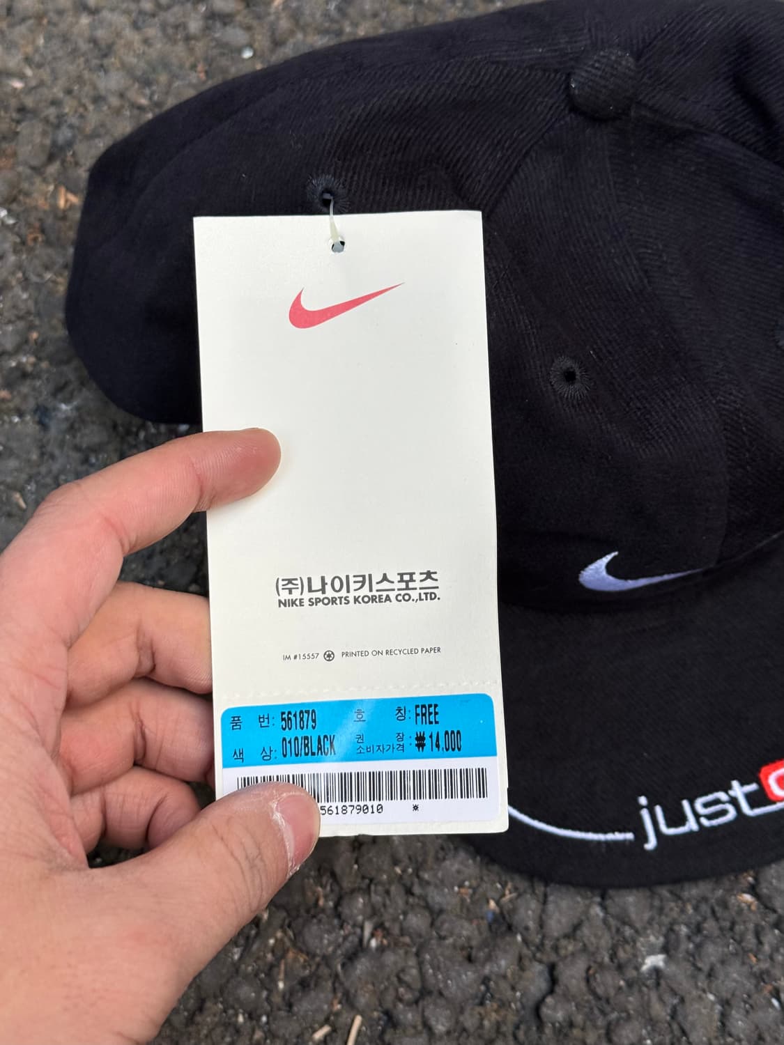 [Dead stock] 90s Nike Cap 상품이미지6