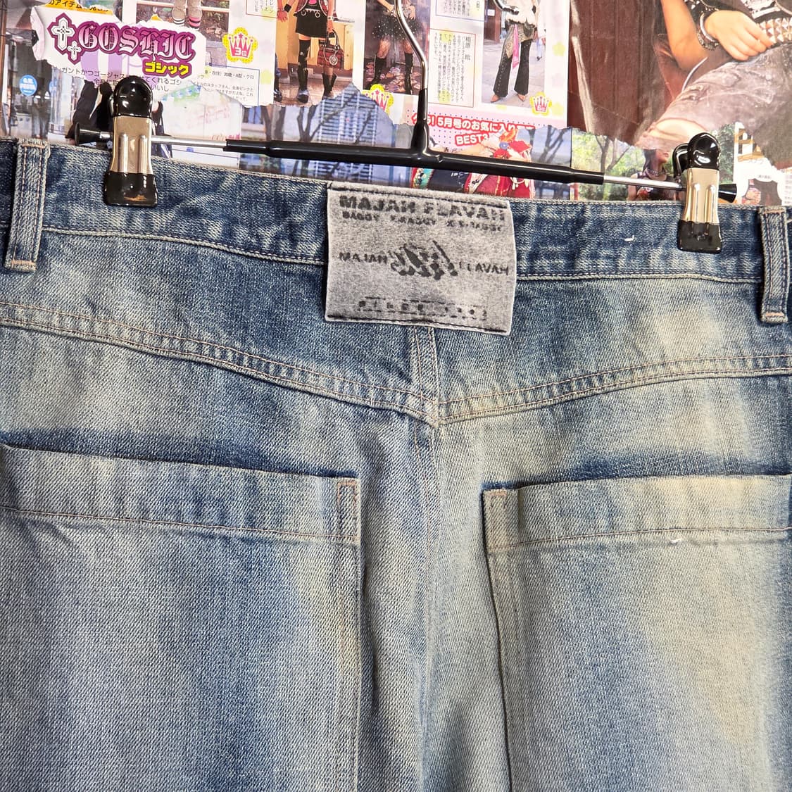 마자플라바 카펜터 데님 팬츠 상품이미지7