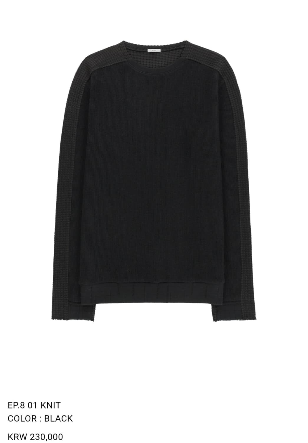 엑슬림 xlim ep.8 01 니트 블랙 상품이미지2