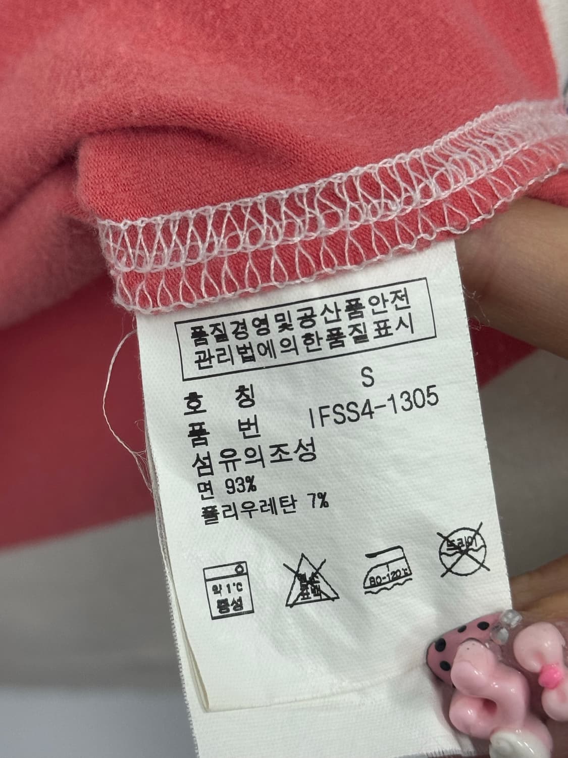 폴로 진스 컴퍼니 레드 반팔 티셔츠 상품이미지5