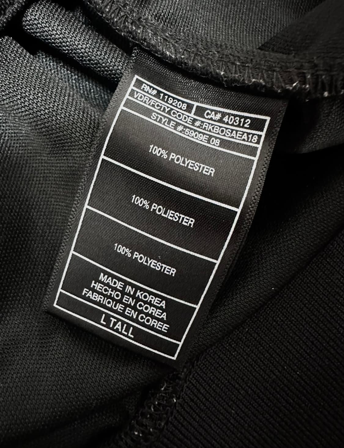 아디다스 NBA 샬럿 트랙탑 져지 상품이미지8