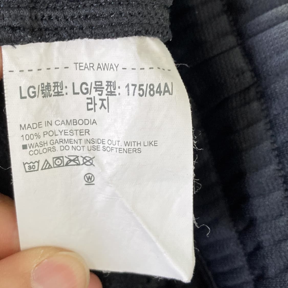 언더아머 남성트레이닝기모팬츠 L  상품이미지5