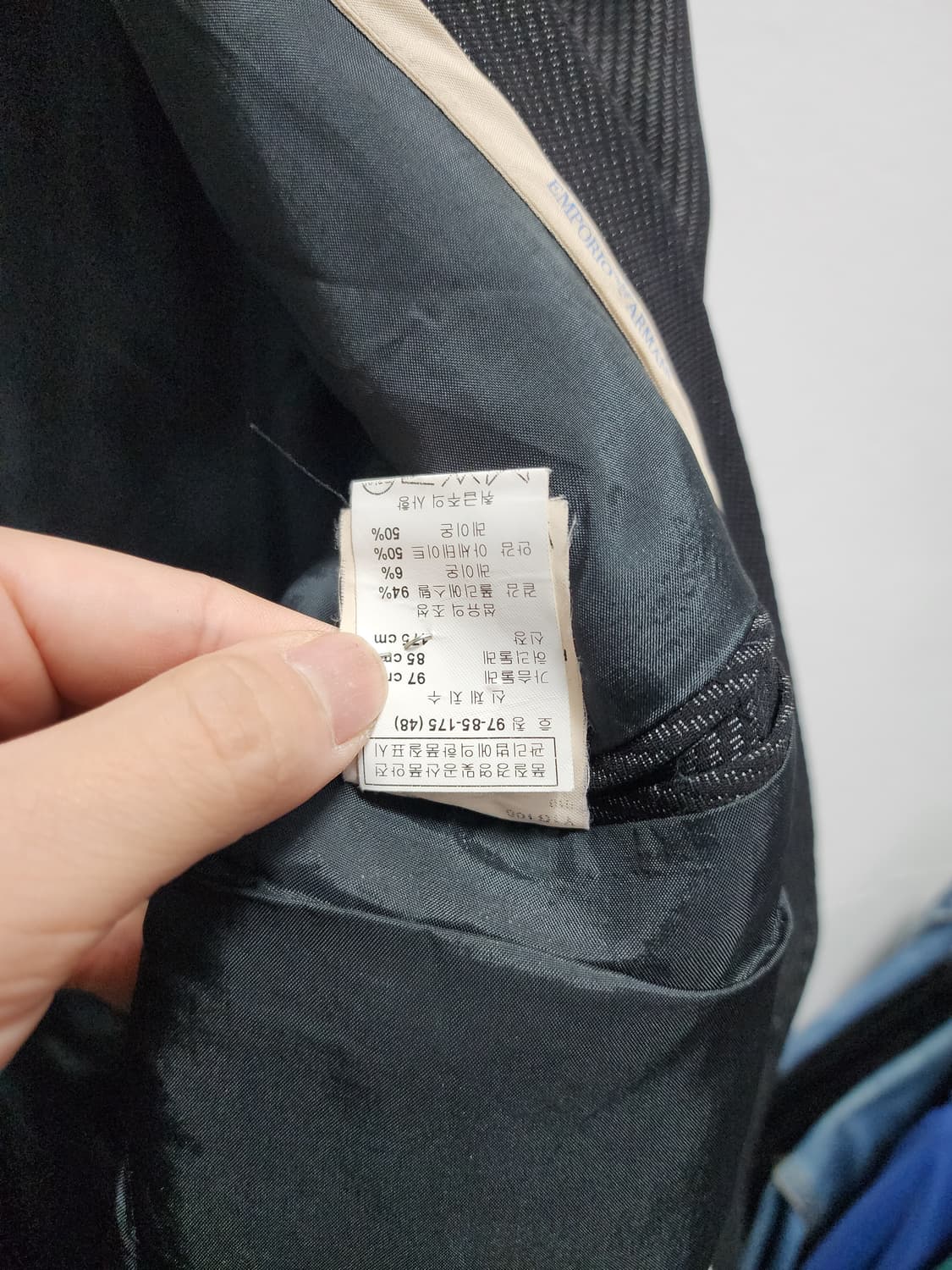 Armani 알마니 원버튼 스트라이프 블레이저 상품이미지7