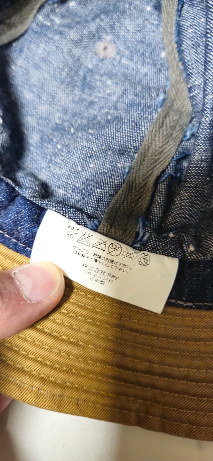 데초 버킷햇 상품이미지4