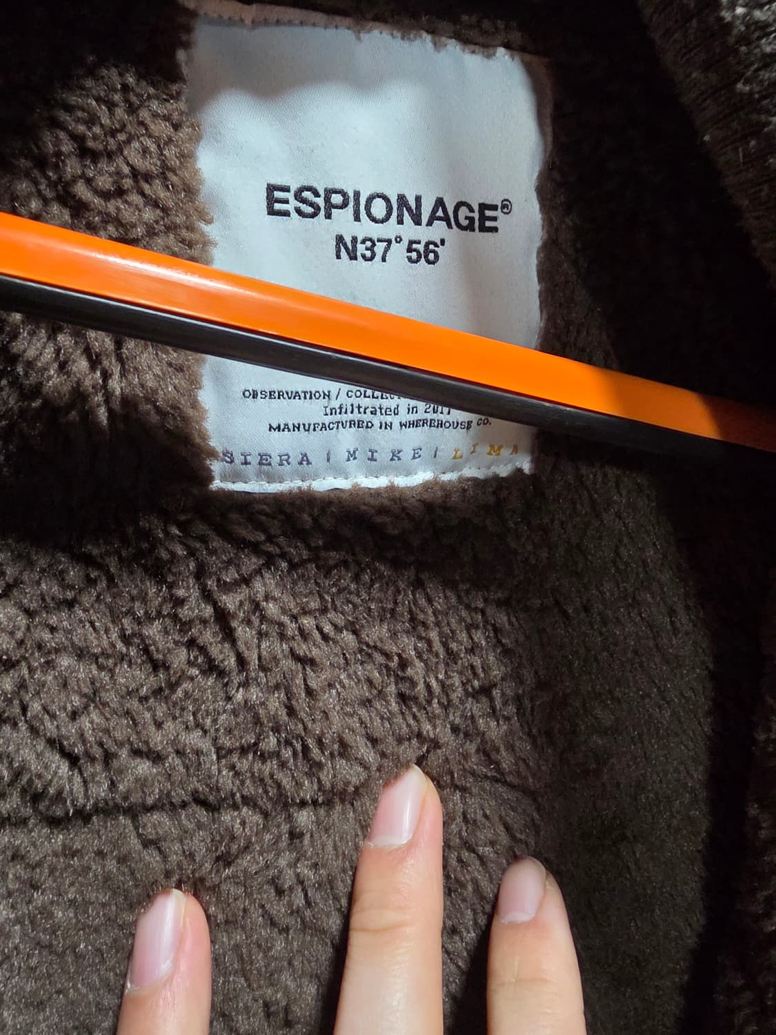 에스피오나지 m43 라이너 내피 m-43 상품이미지2