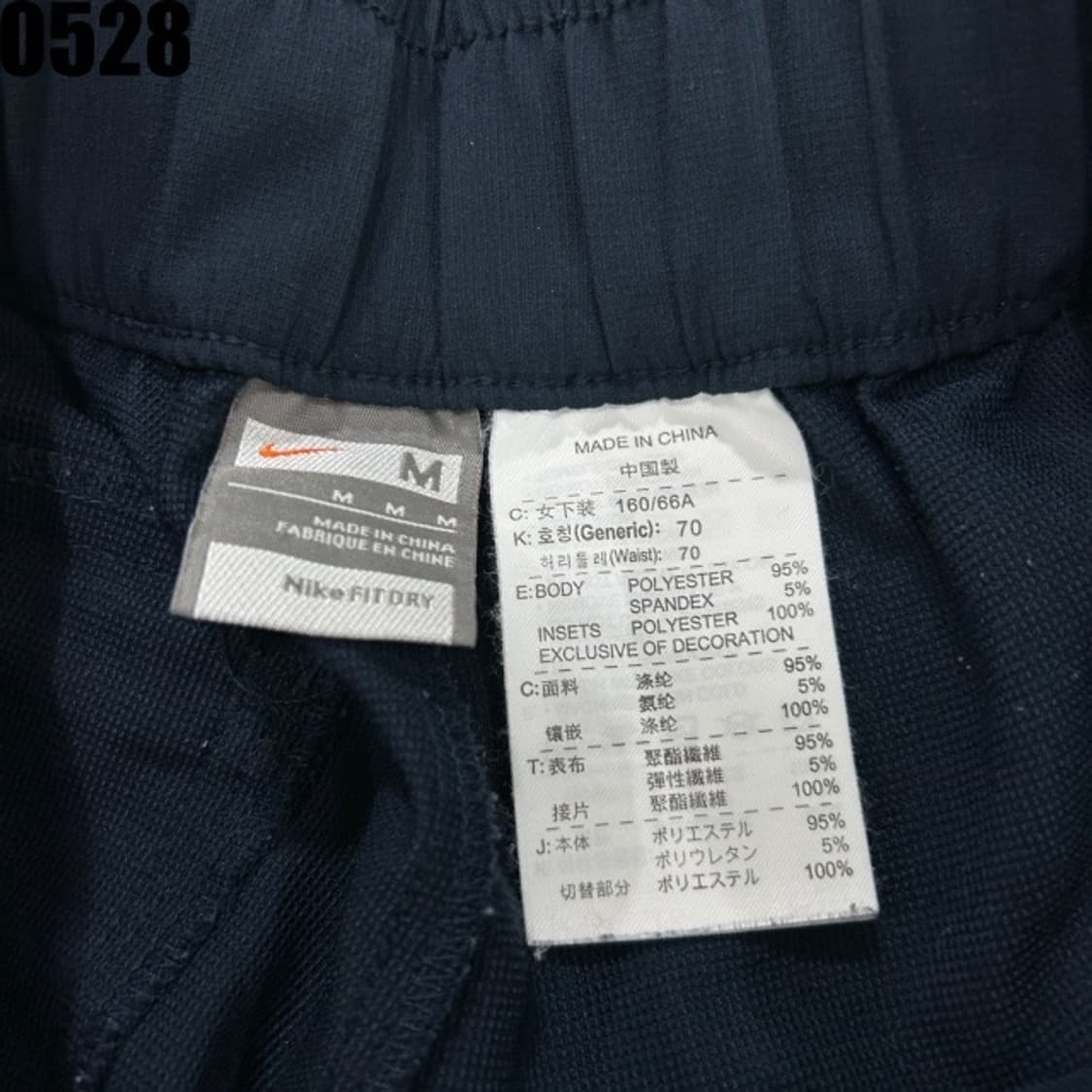 나이키 반바지  상품이미지2