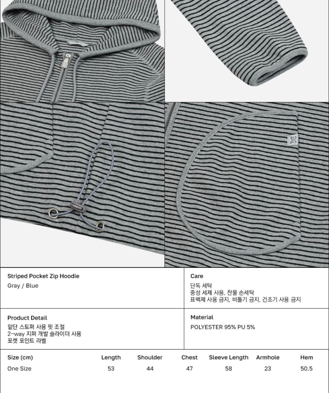 타입서비스 후드 상품이미지7