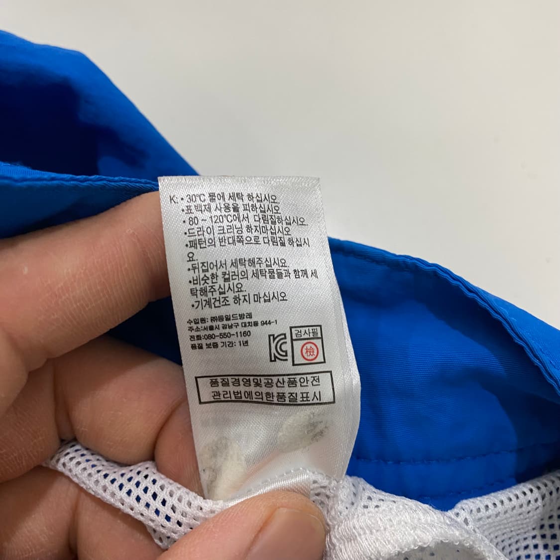 라코스테 빅로고 나일론 하프팬츠(L) 상품이미지4