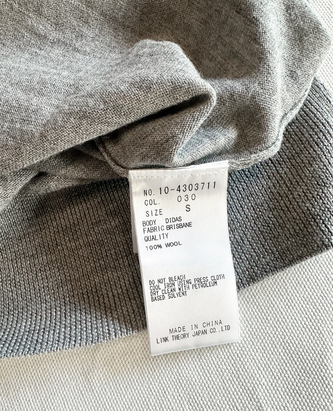 THEORY greay wool cardigan 상품이미지10