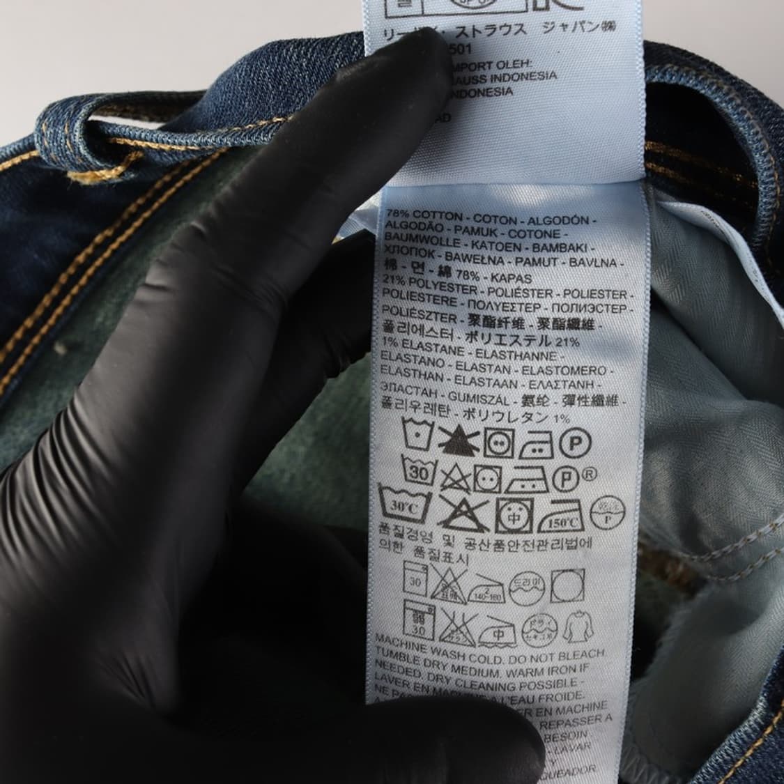 리바이스 보이프렌드 스키니핏 데님 28 상품이미지8